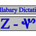 Day 3 (Part 2) - Syllabary Writing Practice Ꮓ-Ꮙ